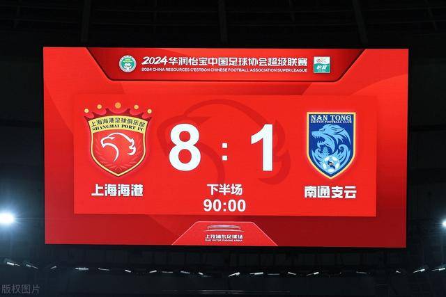 中国球迷骑行1.3万公里 历时200多天只为见C罗