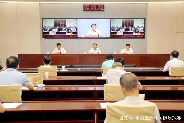 英超-杰克逊破门恩佐建功 切尔西2-1莱斯特城